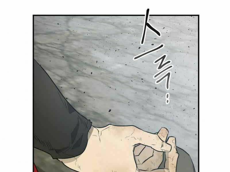 Thăng Cấp Cùng Thần Chapter 15 - Trang 2