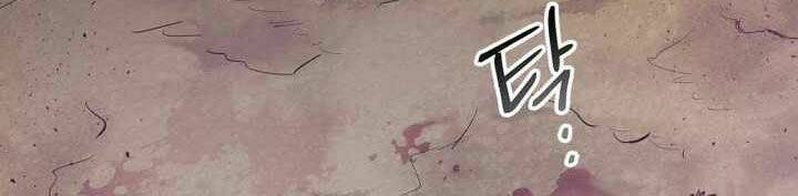 Thăng Cấp Cùng Thần Chapter 16 - Trang 2