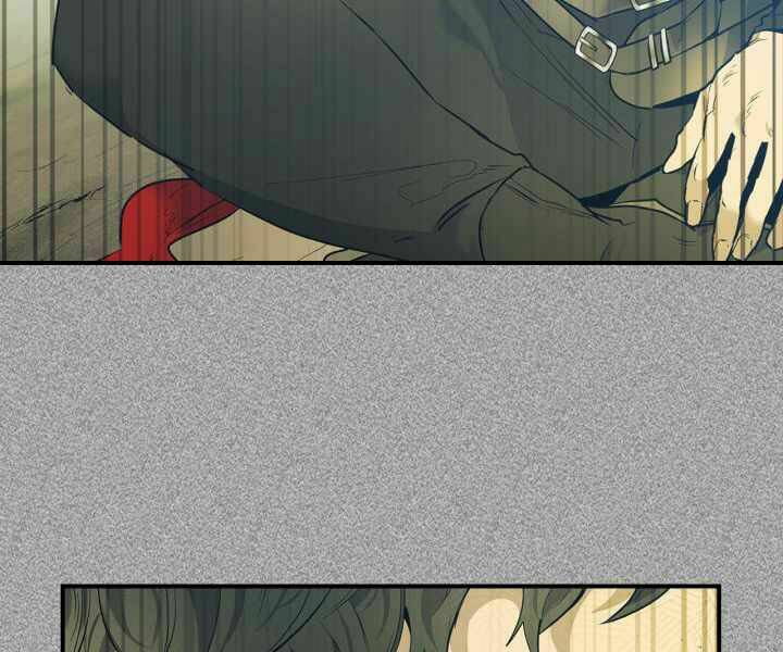 Thăng Cấp Cùng Thần Chapter 16 - Trang 2