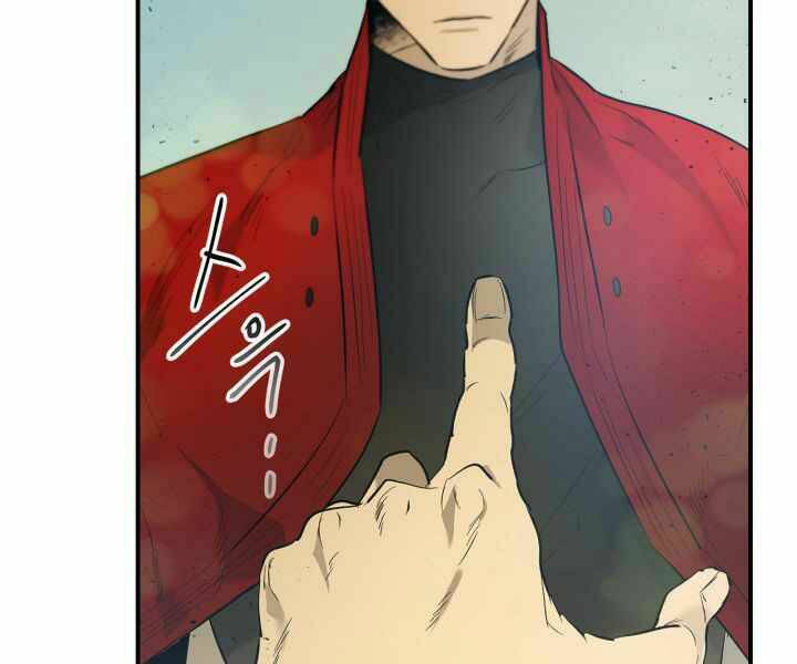 Thăng Cấp Cùng Thần Chapter 16 - Trang 2