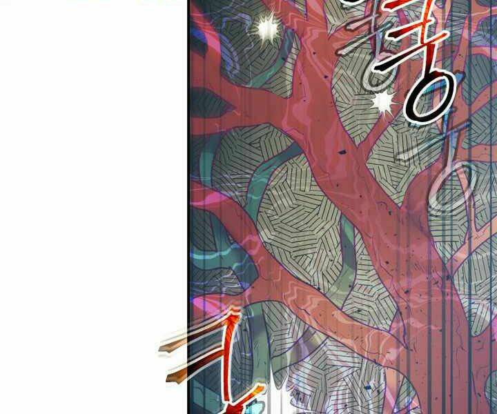 Thăng Cấp Cùng Thần Chapter 16 - Trang 2