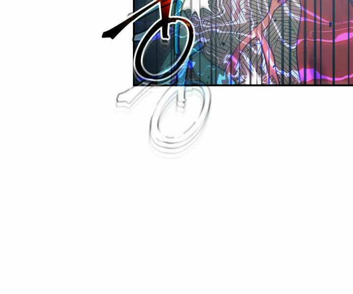 Thăng Cấp Cùng Thần Chapter 16 - Trang 2