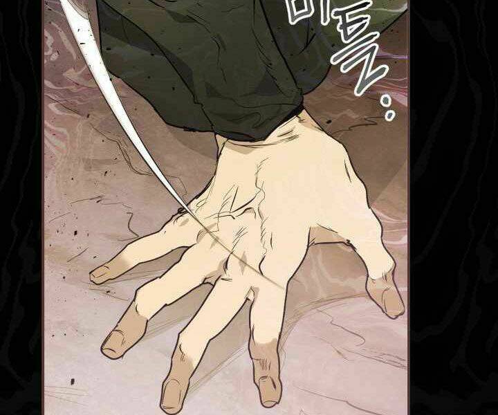 Thăng Cấp Cùng Thần Chapter 16 - Trang 2