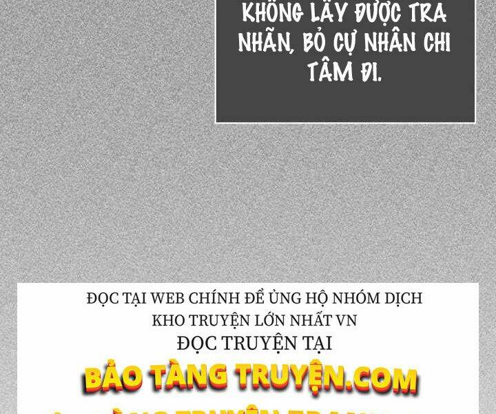 Thăng Cấp Cùng Thần Chapter 16 - Trang 2