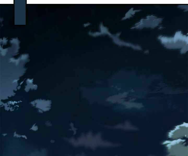 Thăng Cấp Cùng Thần Chapter 16 - Trang 2