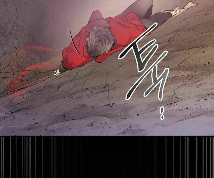 Thăng Cấp Cùng Thần Chapter 16 - Trang 2