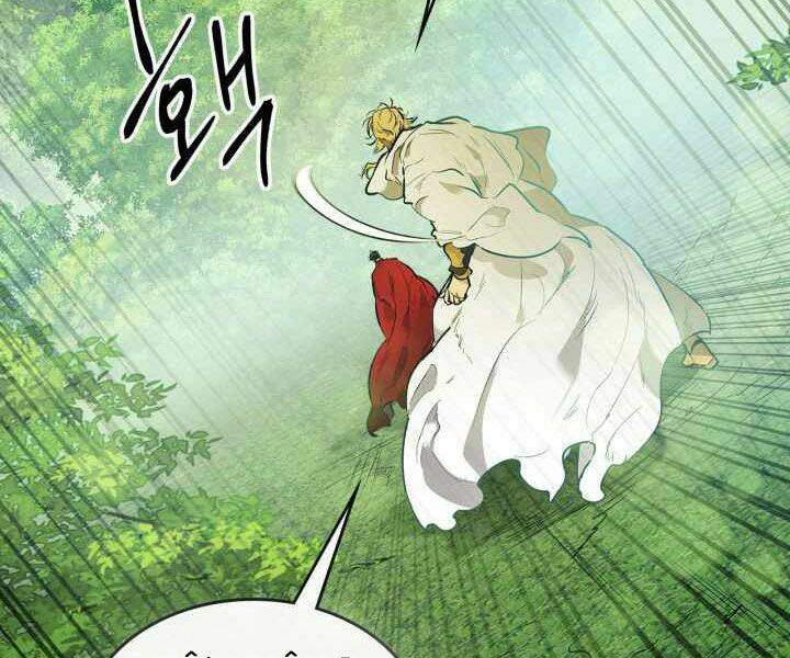 Thăng Cấp Cùng Thần Chapter 16 - Trang 2