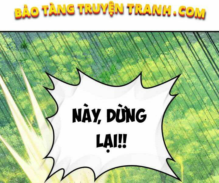 Thăng Cấp Cùng Thần Chapter 16 - Trang 2