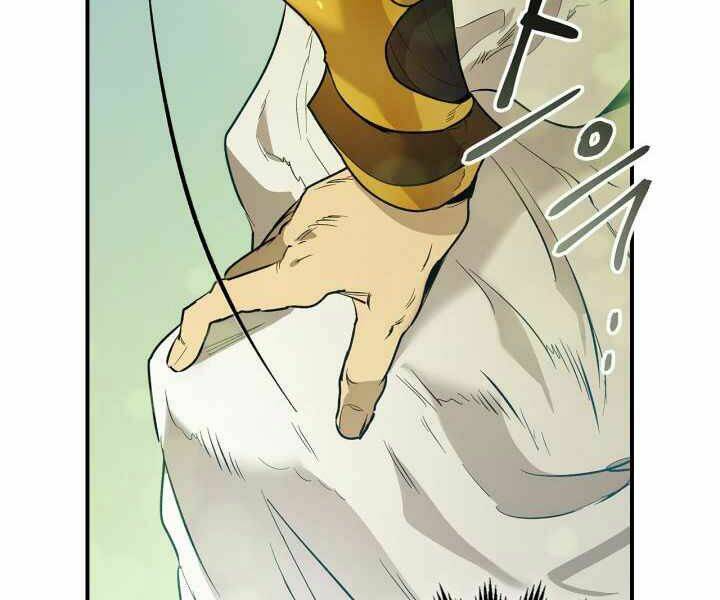 Thăng Cấp Cùng Thần Chapter 16 - Trang 2