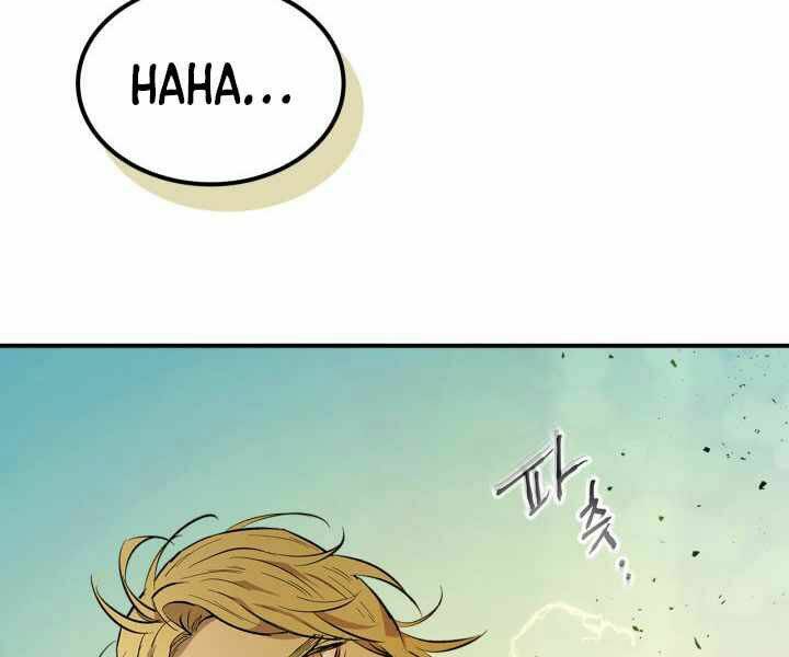 Thăng Cấp Cùng Thần Chapter 16 - Trang 2