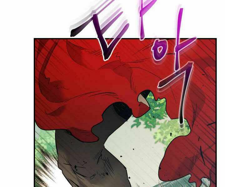 Thăng Cấp Cùng Thần Chapter 16 - Trang 2