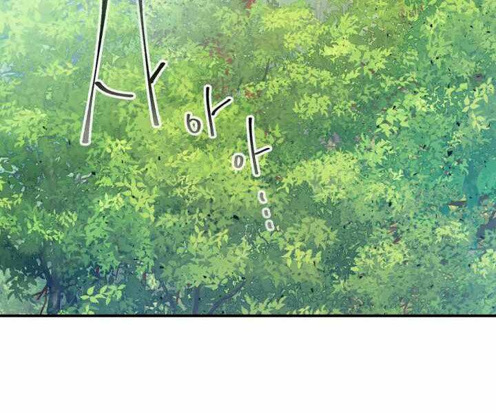 Thăng Cấp Cùng Thần Chapter 16 - Trang 2