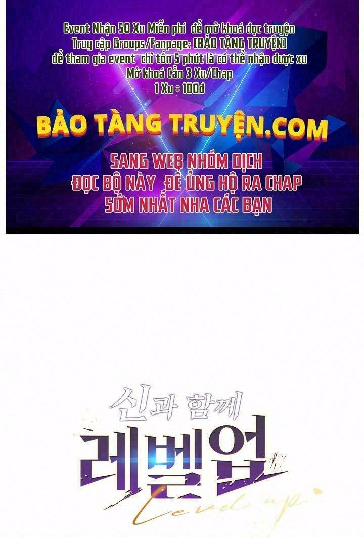 Thăng Cấp Cùng Thần Chapter 17 - Trang 2