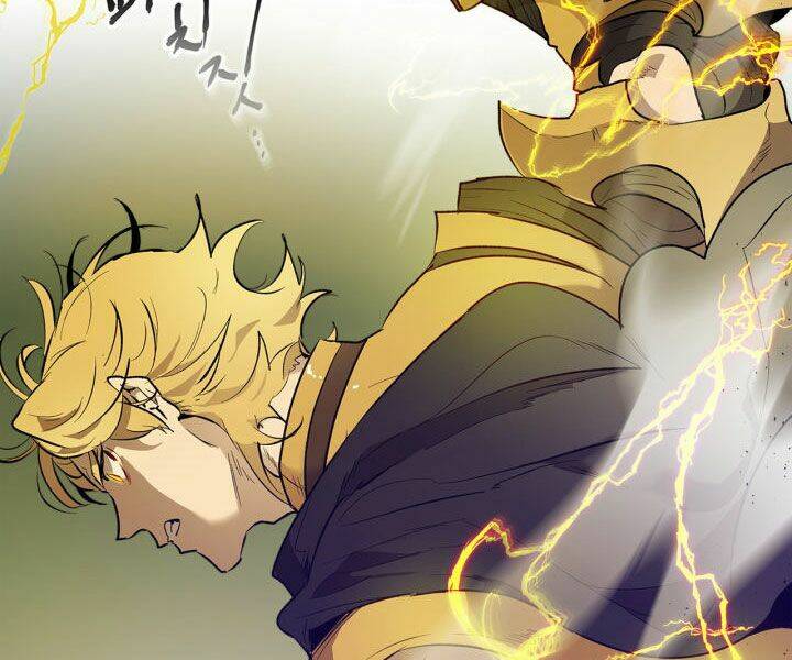 Thăng Cấp Cùng Thần Chapter 17 - Trang 2