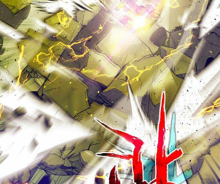 Thăng Cấp Cùng Thần Chapter 17 - Trang 2