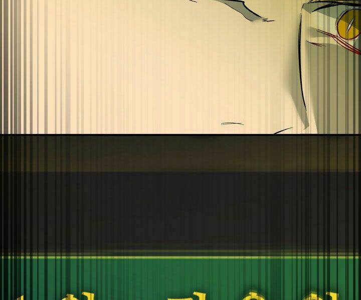 Thăng Cấp Cùng Thần Chapter 17 - Trang 2