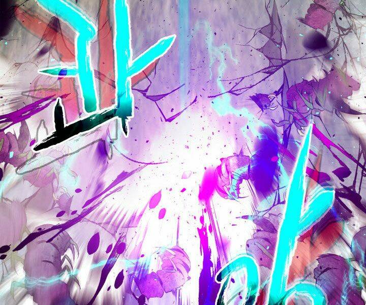 Thăng Cấp Cùng Thần Chapter 17 - Trang 2