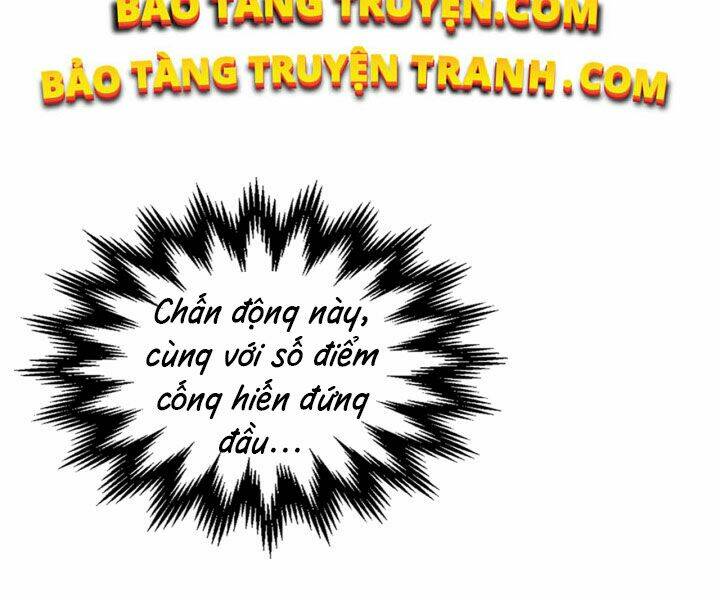 Thăng Cấp Cùng Thần Chapter 17 - Trang 2