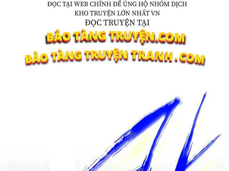 Thăng Cấp Cùng Thần Chapter 18 - Trang 2