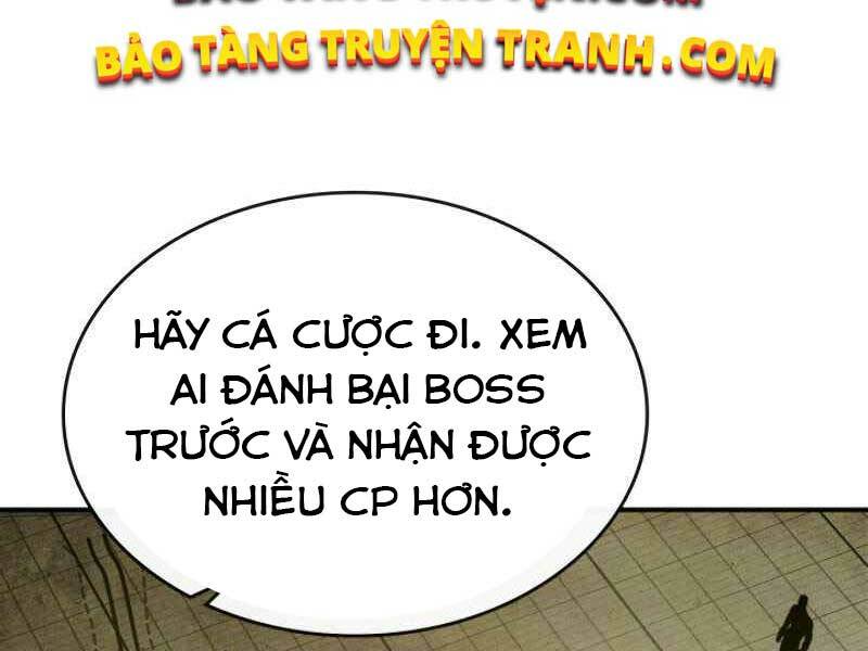 Thăng Cấp Cùng Thần Chapter 18 - Trang 2