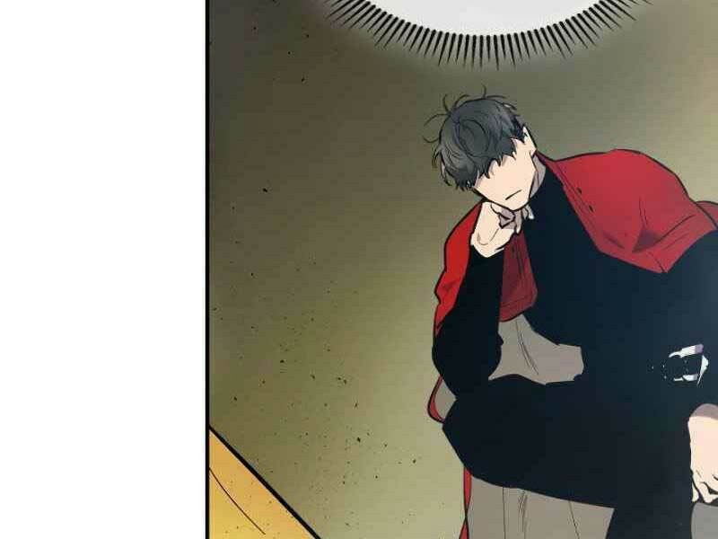 Thăng Cấp Cùng Thần Chapter 18 - Trang 2