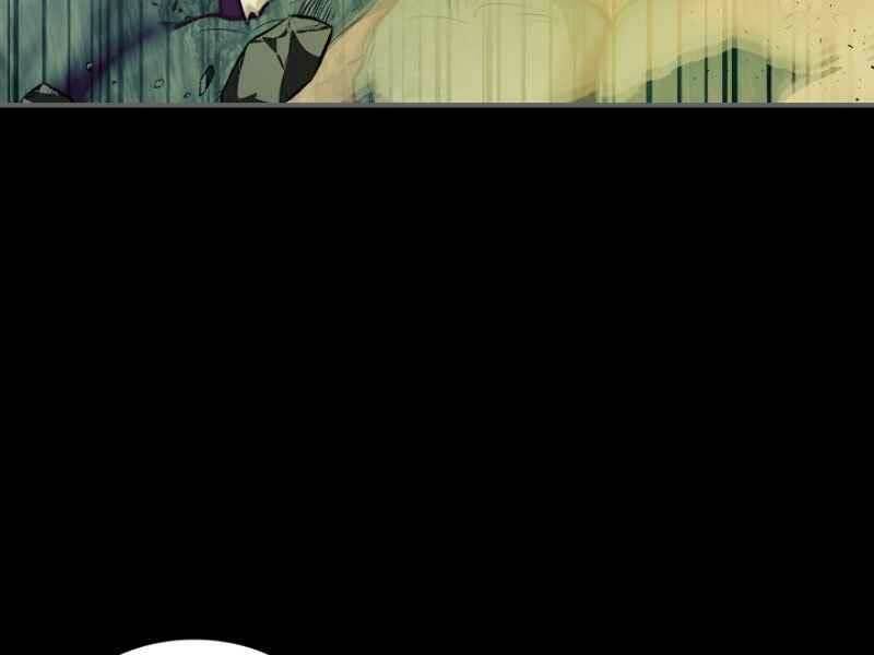 Thăng Cấp Cùng Thần Chapter 18 - Trang 2