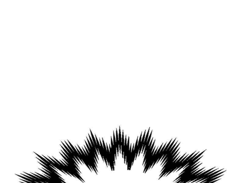 Thăng Cấp Cùng Thần Chapter 18 - Trang 2