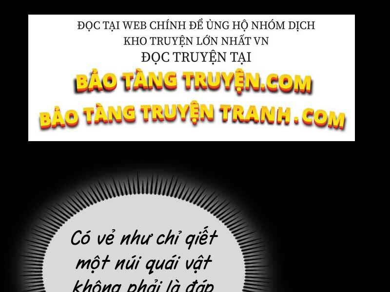 Thăng Cấp Cùng Thần Chapter 18 - Trang 2