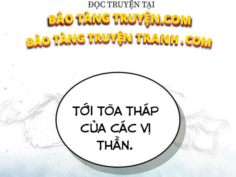 Thăng Cấp Cùng Thần Chapter 19 - Trang 2