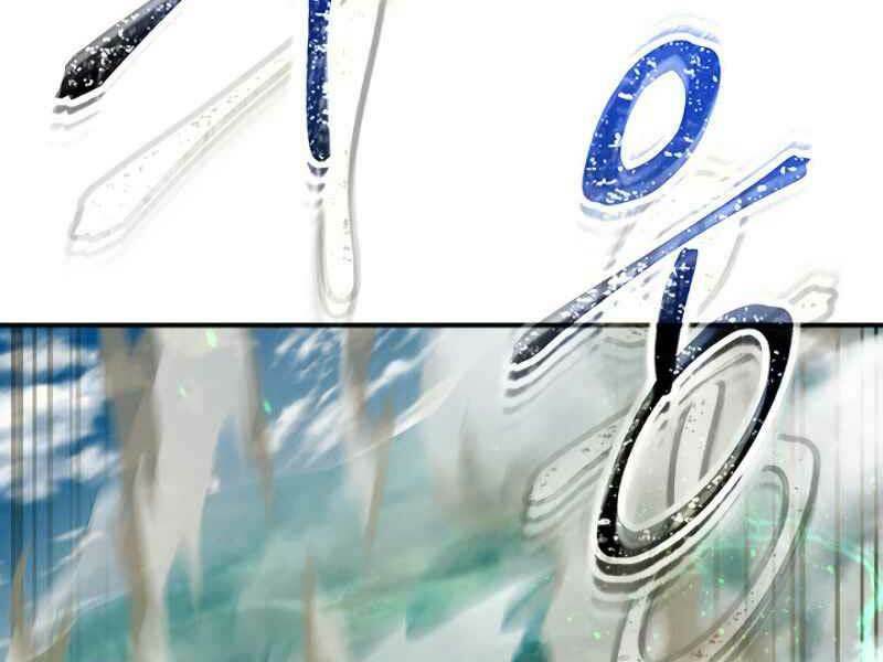 Thăng Cấp Cùng Thần Chapter 19 - Trang 2