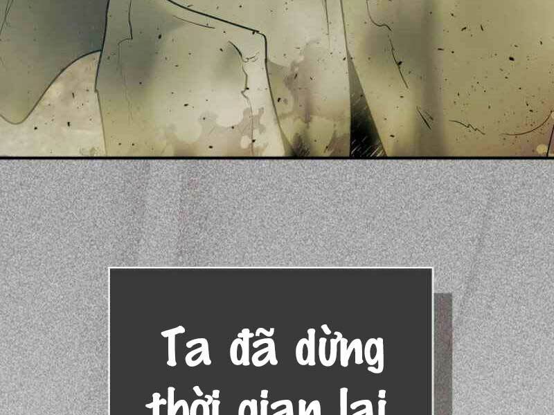 Thăng Cấp Cùng Thần Chapter 19 - Trang 2