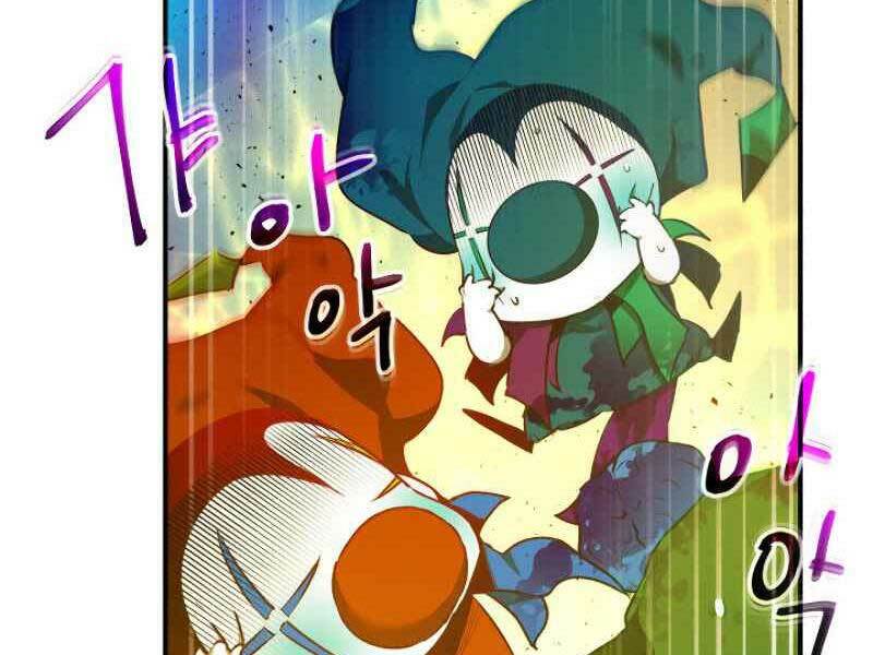 Thăng Cấp Cùng Thần Chapter 19 - Trang 2