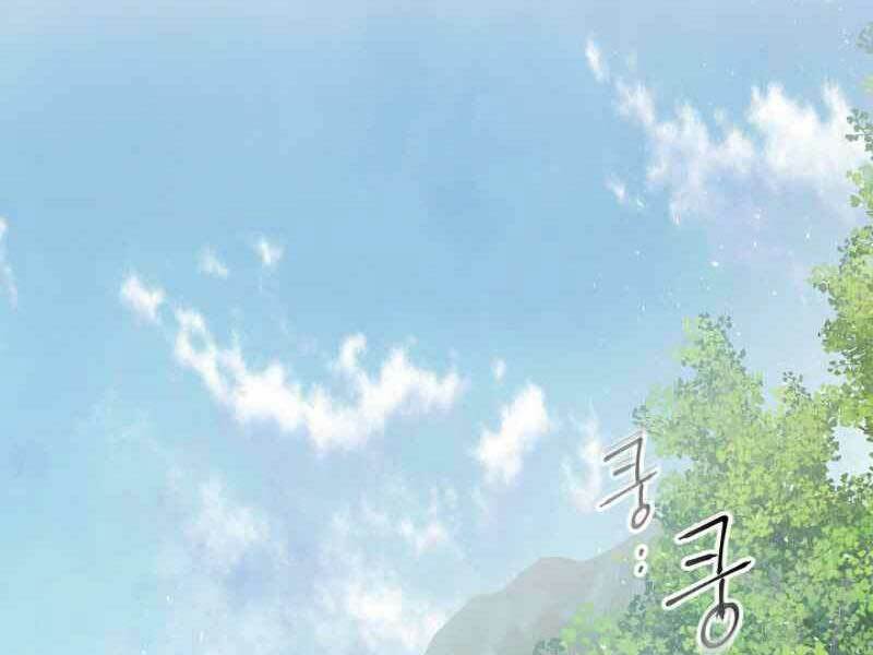 Thăng Cấp Cùng Thần Chapter 19 - Trang 2