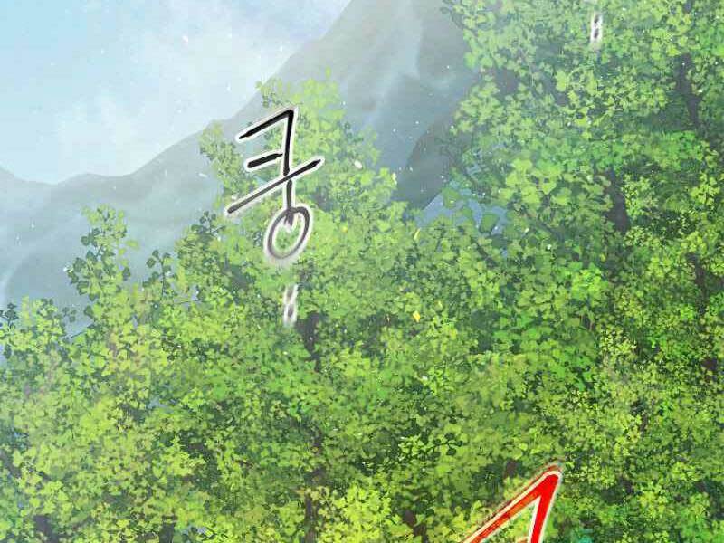 Thăng Cấp Cùng Thần Chapter 19 - Trang 2