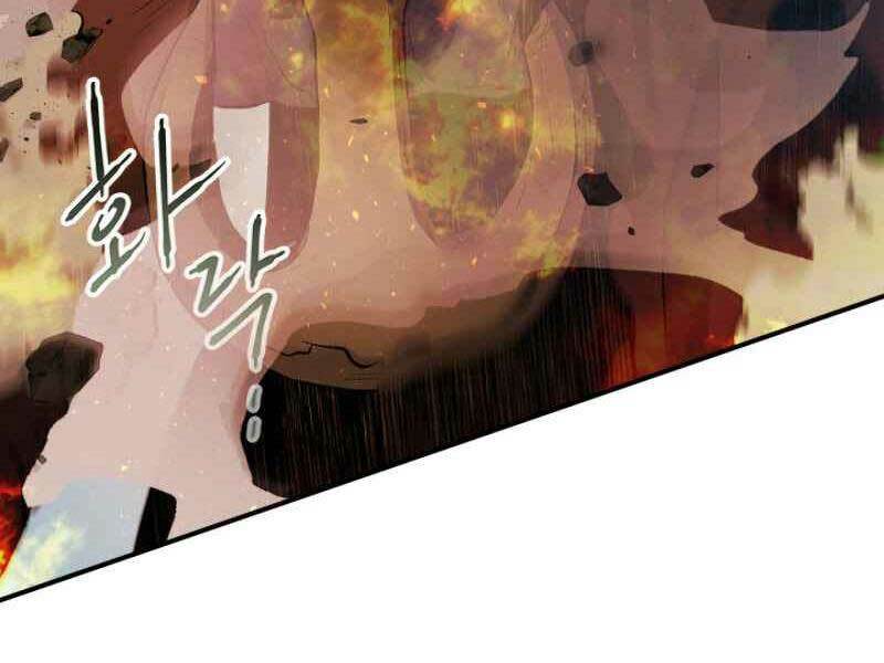 Thăng Cấp Cùng Thần Chapter 19 - Trang 2