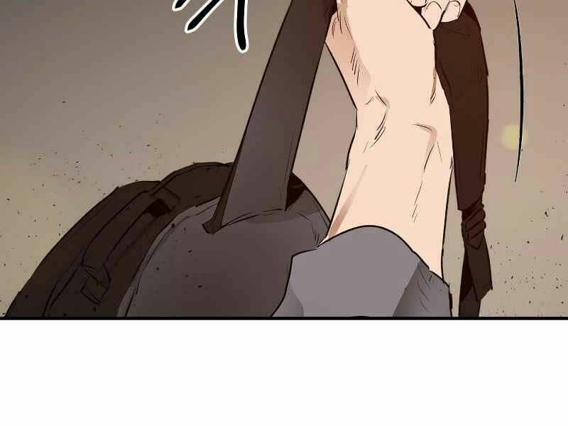 Thăng Cấp Cùng Thần Chapter 2 - Trang 2