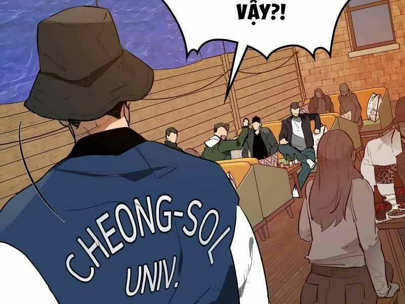 Thăng Cấp Cùng Thần Chapter 2 - Trang 2