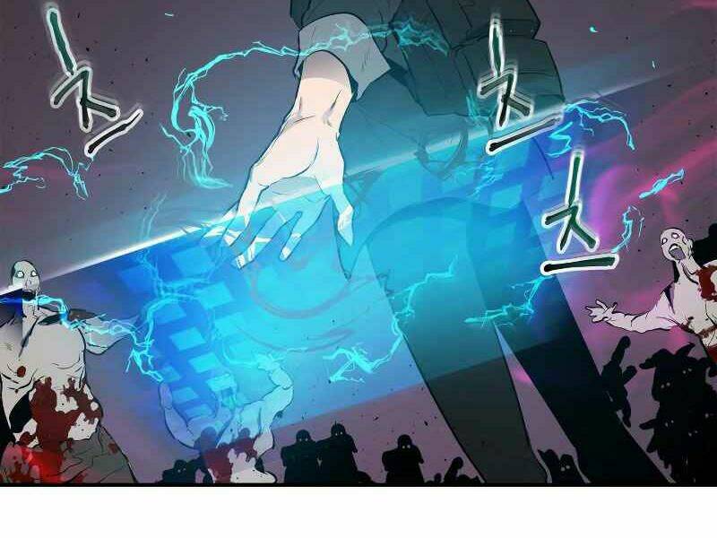 Thăng Cấp Cùng Thần Chapter 2 - Trang 2