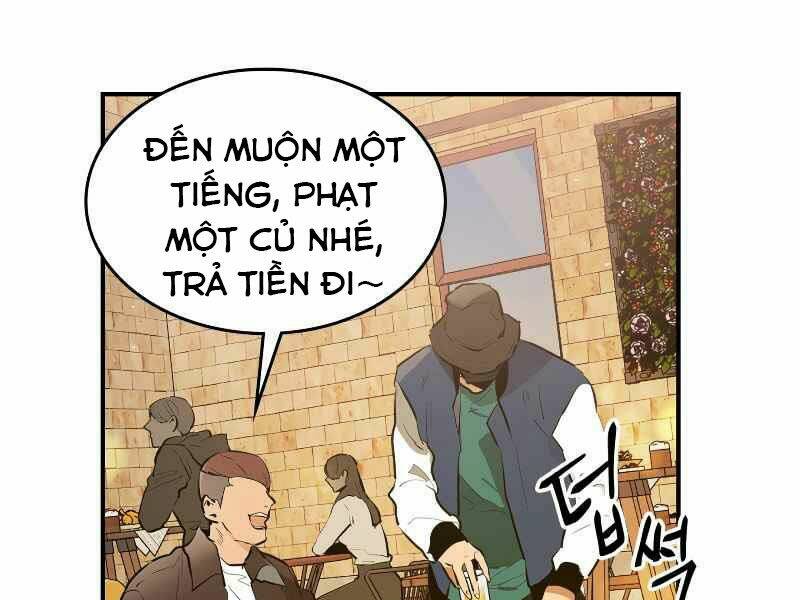 Thăng Cấp Cùng Thần Chapter 2 - Trang 2