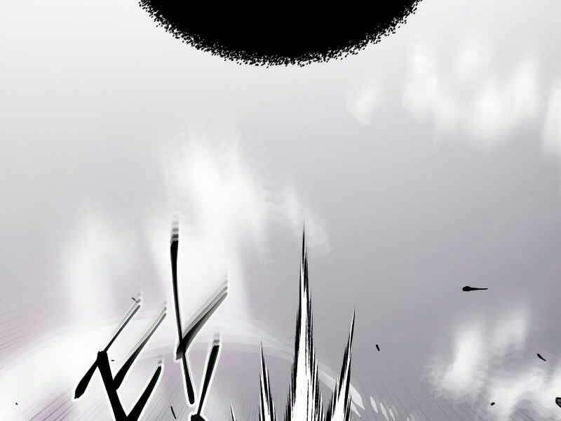 Thăng Cấp Cùng Thần Chapter 2 - Trang 2