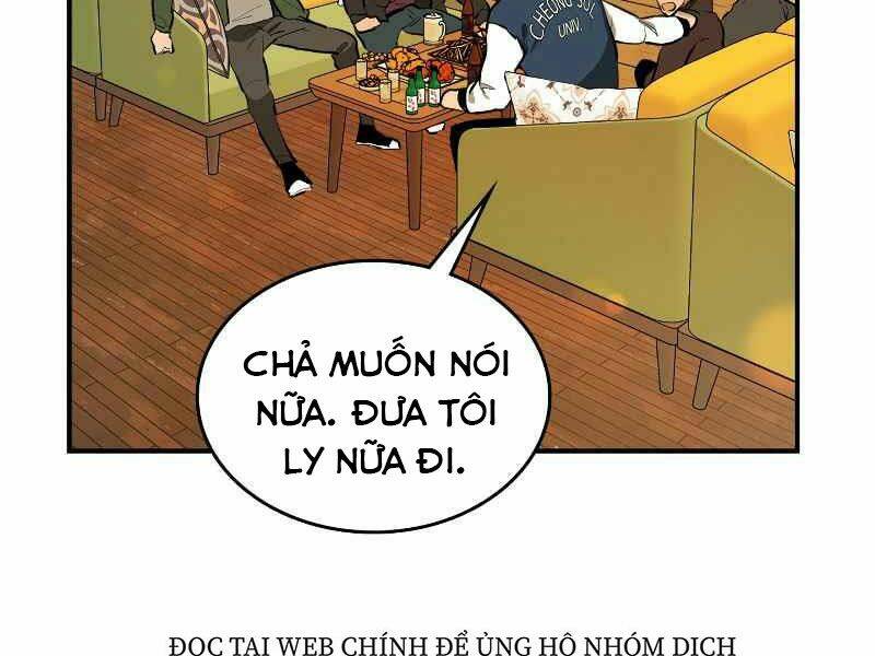 Thăng Cấp Cùng Thần Chapter 2 - Trang 2