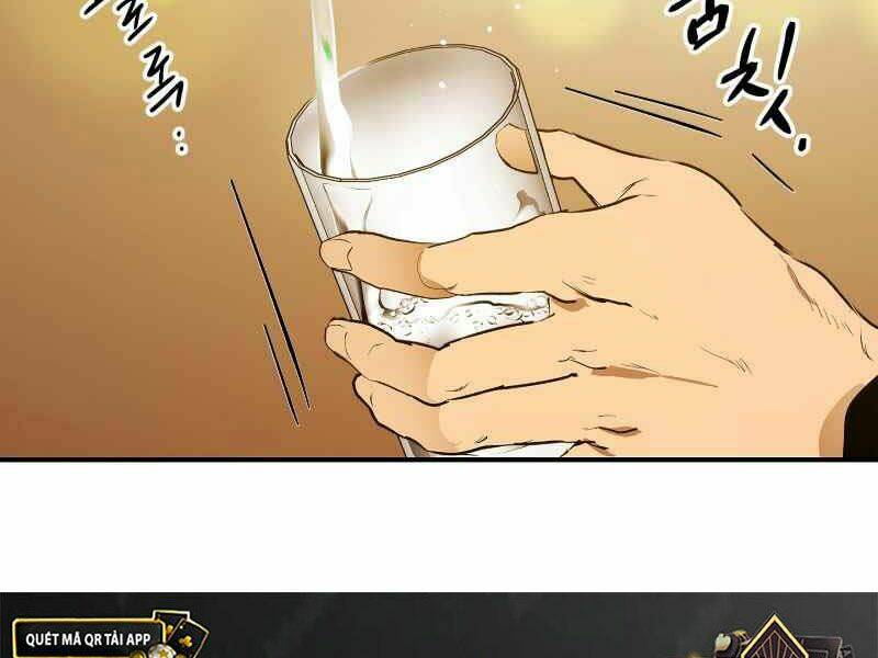 Thăng Cấp Cùng Thần Chapter 2 - Trang 2