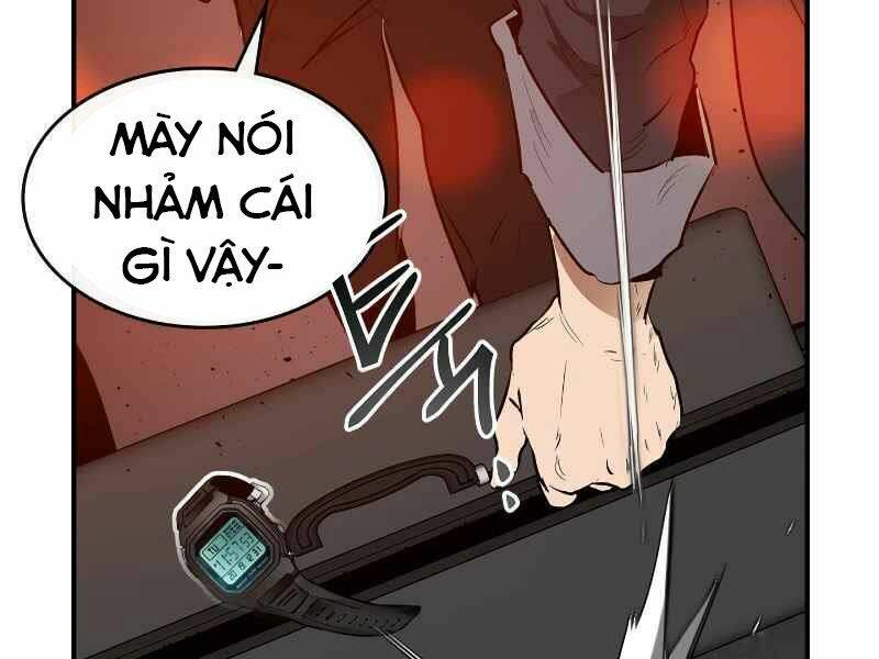 Thăng Cấp Cùng Thần Chapter 2 - Trang 2