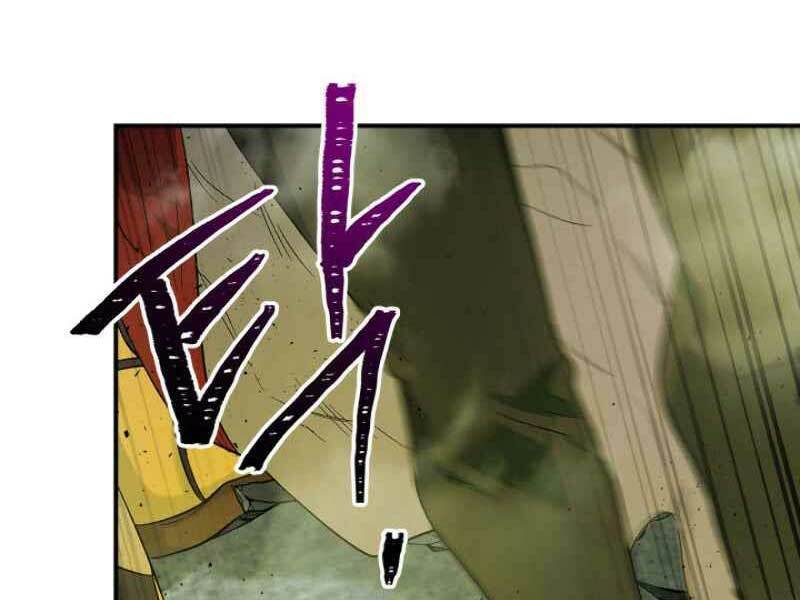 Thăng Cấp Cùng Thần Chapter 20 - Trang 2