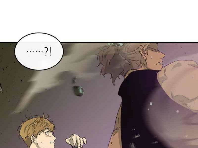 Thăng Cấp Cùng Thần Chapter 20 - Trang 2