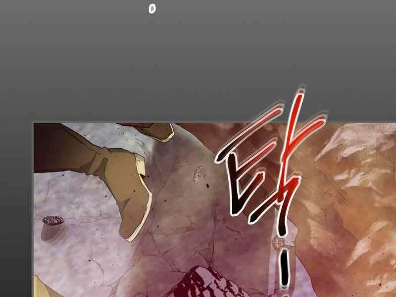 Thăng Cấp Cùng Thần Chapter 20 - Trang 2