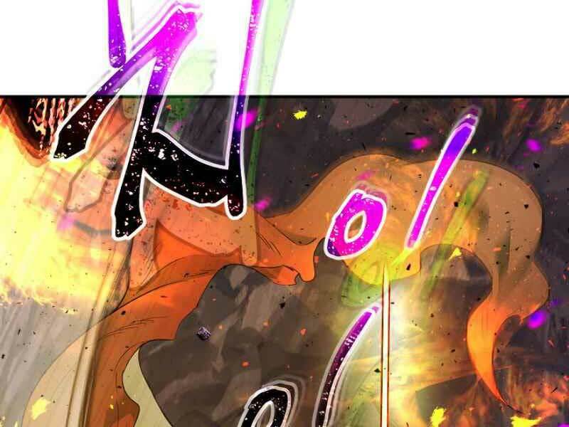 Thăng Cấp Cùng Thần Chapter 20 - Trang 2