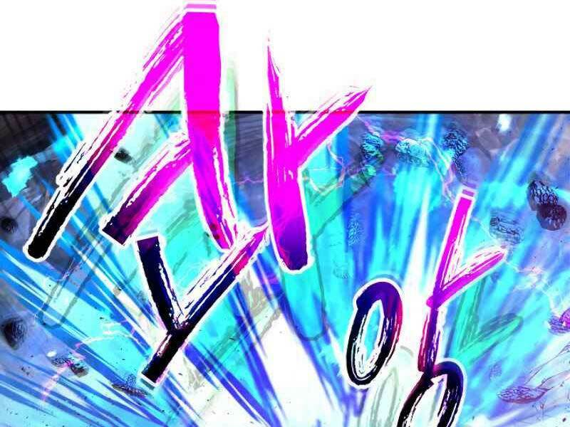 Thăng Cấp Cùng Thần Chapter 20 - Trang 2