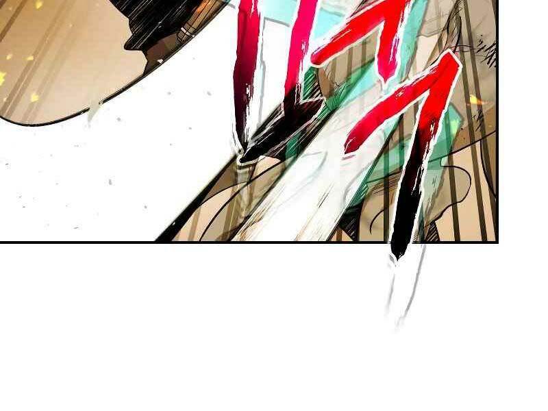 Thăng Cấp Cùng Thần Chapter 21 - Trang 2