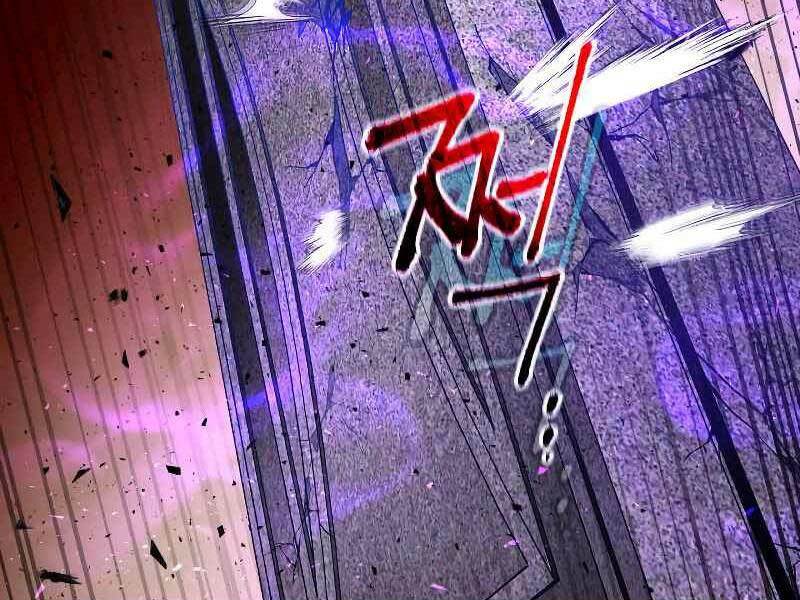 Thăng Cấp Cùng Thần Chapter 21 - Trang 2